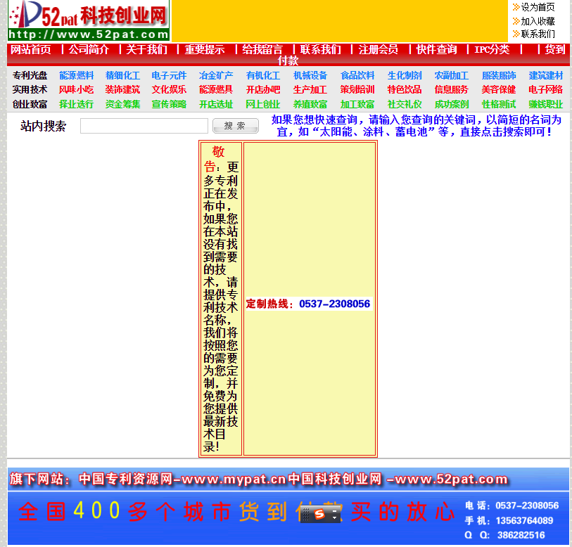 網(wǎng)站建設(shè)在網(wǎng)頁(yè)界面設(shè)計(jì)中該如何做到簡(jiǎn)約