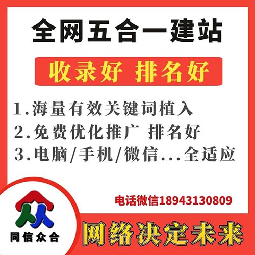 在網(wǎng)站制作過程中如何做好視覺設(shè)計(jì)的技巧