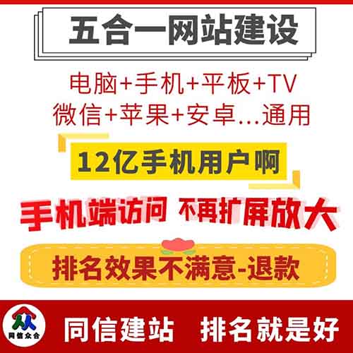 吉林網(wǎng)站布局提高企業(yè)網(wǎng)站建設用戶體驗度的幾個方法